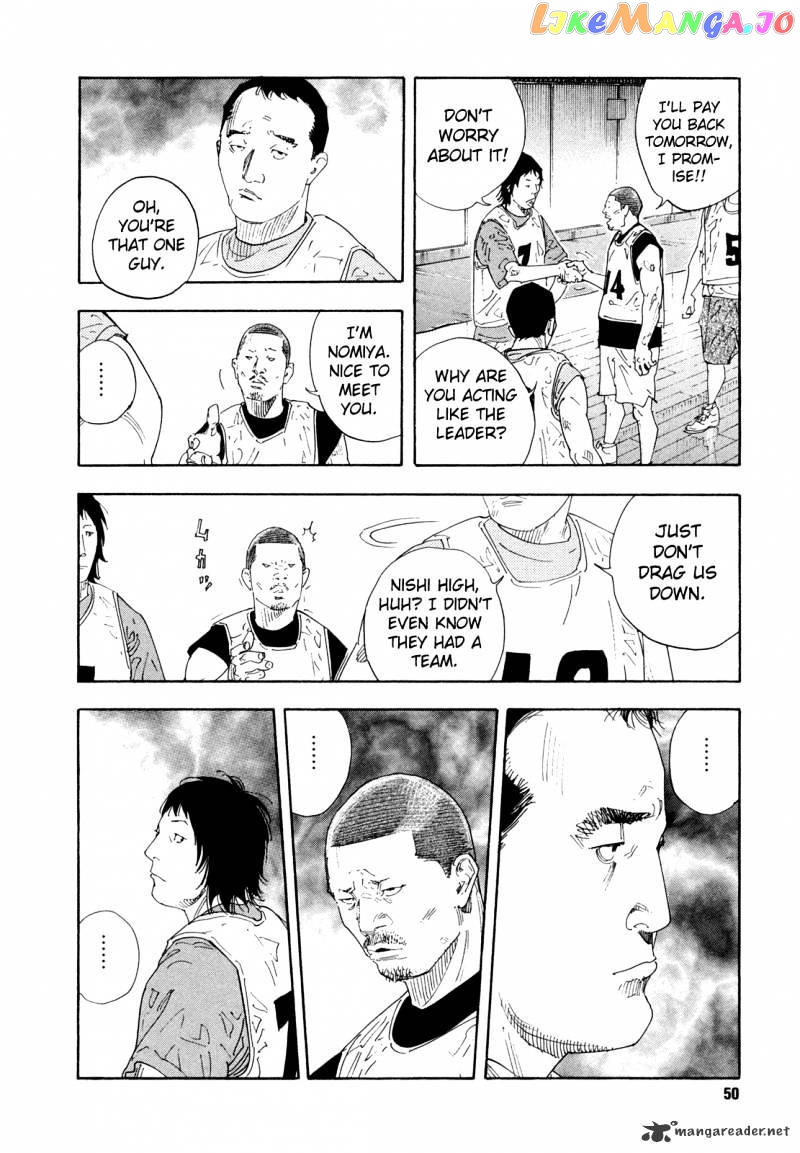 Real, Chapter 62 image 12